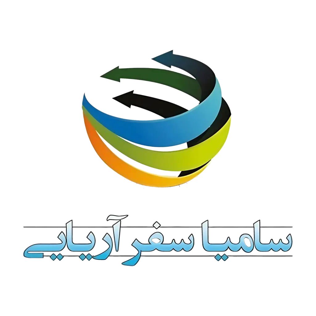 سامیا سفر آریایی